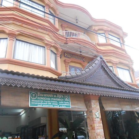 Phonebandith Hotel Vientiane Extérieur photo